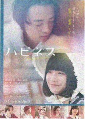 免费看大片真人电视剧 - 暗夜行者