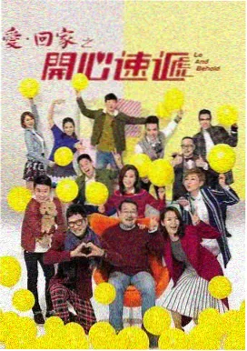 真人电视剧免费在线 - 青春日记